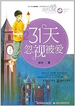 首尔科学综合大学院大学都可以申请哪些专业?-专业的问答类网站